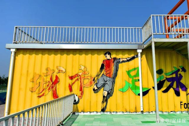 劳伦斯奖揭晓 阿尔卡拉斯和萨巴伦卡当选年度最佳男、女运动员