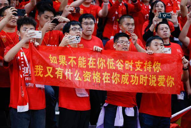 欧冠-凯恩梅开二度 拜仁总比分3-1拉齐奥进8强